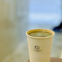 DV'S COFFEE SHOP User Photo