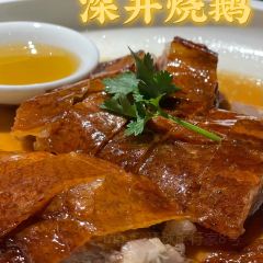 诠昕餐厅 User Photo