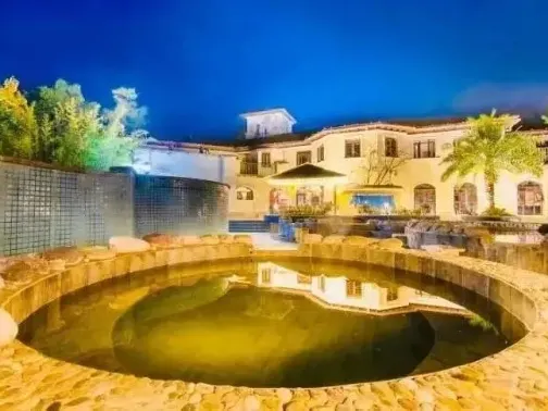 花水灣温泉度假區