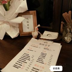 靚妹食堂張用戶圖片