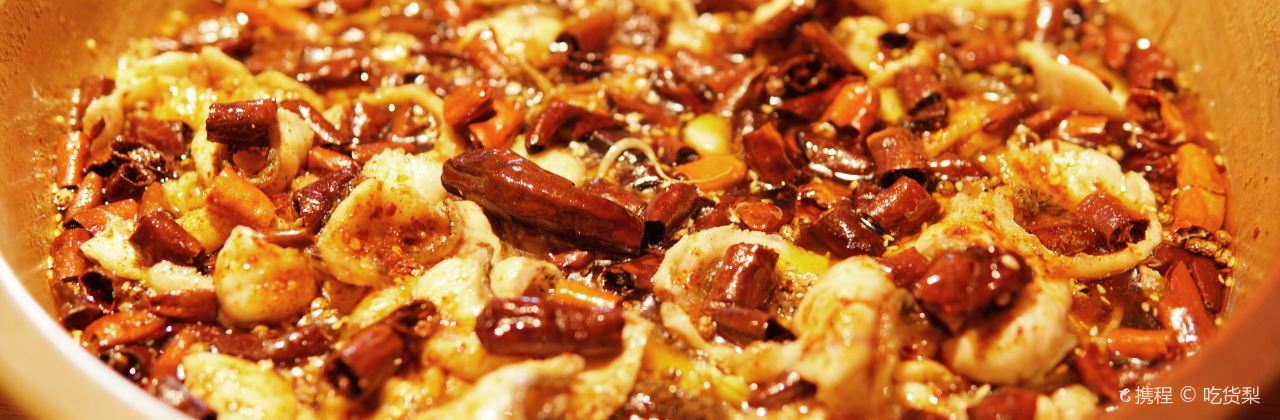 蜀都豐手工水煮活魚(富力中心店)