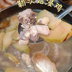 沙皮饭店 User Photo