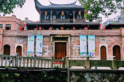 梅邑驿馆·新闽菜(上下杭店)