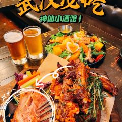 NO. 18 BREW PUB User Photo