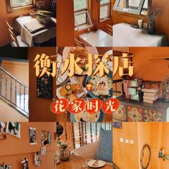 Huajiashiguang User Photo