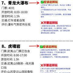西贯味道·朱子传家菜 User Photo