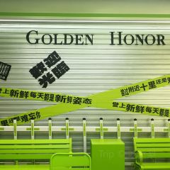 Jinyujinjiangmianbao (wuyi) User Photo