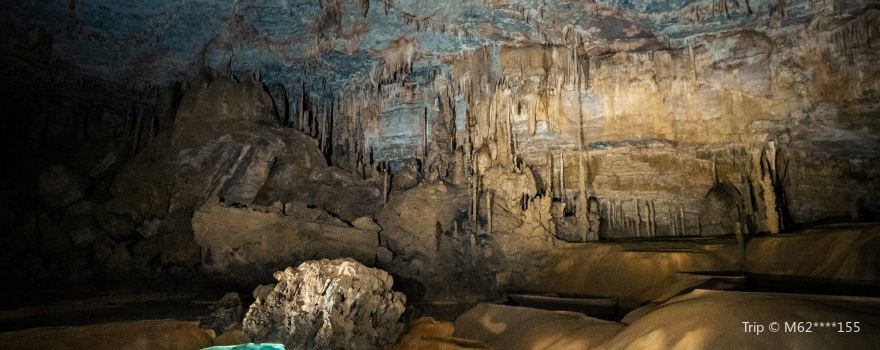 Qingzhen Shilong Cave
