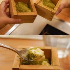 Yakiniku Futago 여행 사진