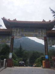 Huangdi Culture Sightseeing Area