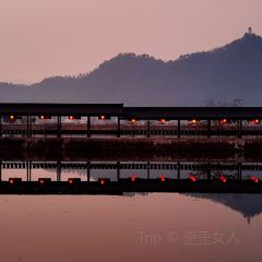 Luotong Jiuxing Fishing Village Restaurant User Photo