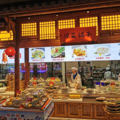 孙掌勺鱼头泡饼(怀特店) User Photo