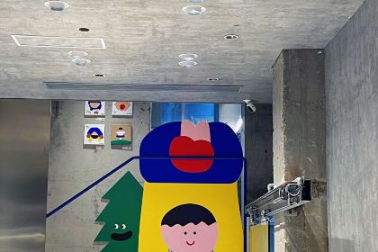 TreesCornerPark暖树街角公园Coffee&Bar