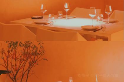 CHOSOP川索(三迪中心店)