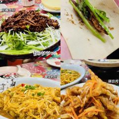 東北大院張用戶圖片