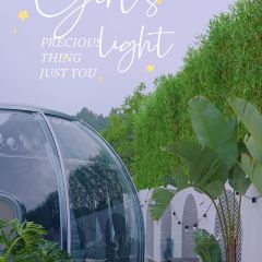 Jintang Banshan Guishu Restaurant User Photo