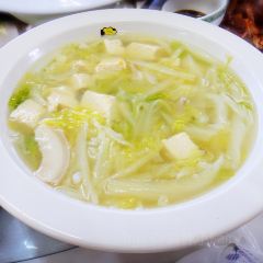 BAI DA JIE NONG GU XIAN YU GUAN User Photo