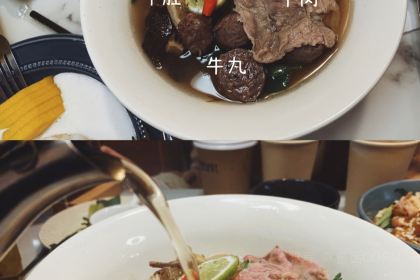 PHOLOSOPHY西贡厨房(鼓西店)