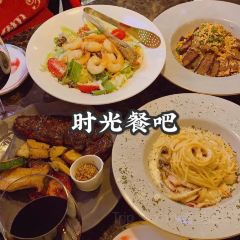 相聚时光(阳春店) User Photo