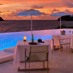 The Kata Rocks Clubhouse User Photo