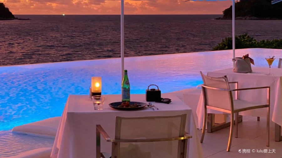 The Kata Rocks Clubhouse