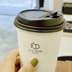 DV'S COFFEE SHOP User Photo