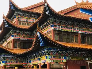난산 사원 관인 사원