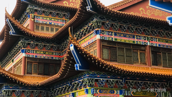 Nanshan Temple Guanyindian