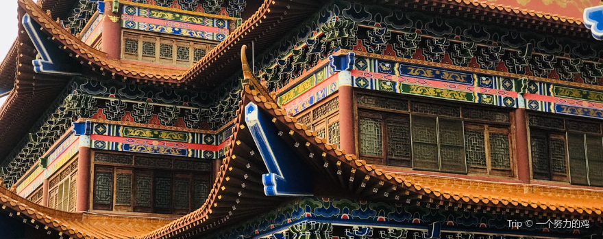 Nanshan Temple Guanyindian