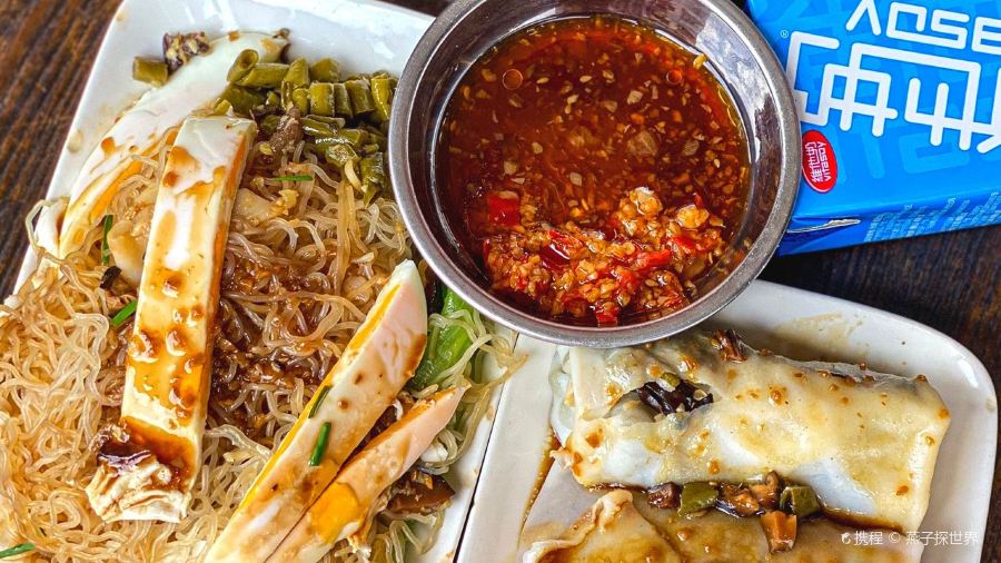 豐順捆粄,腸粉店