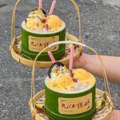 荷花垄66号·赣菜老酒馆 User Photo