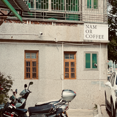 nam or coffee User Photo