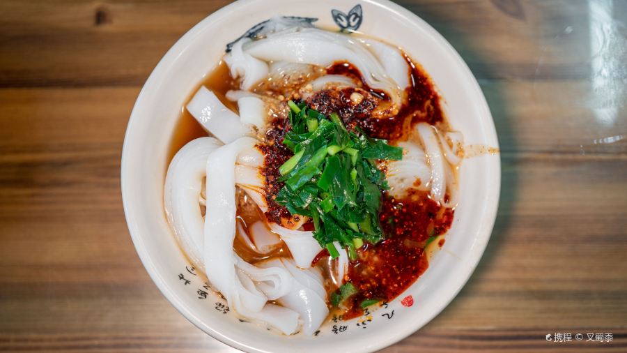 板桥陈记老燕凉卷粉