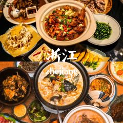 汤公酒楼(青云路店) 여행 사진