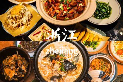 汤公酒楼(青云路店)