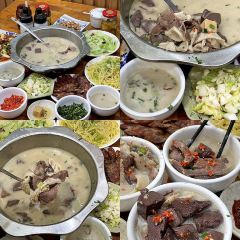 老买主羊肉汤 User Photo