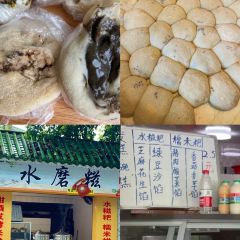 阿婆米粉 User Photo