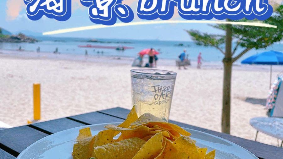 Bathers at Cheung Sha Beach