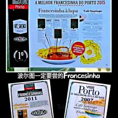 Cafe Santiago User Photo