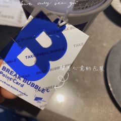 blue bubble User Photo