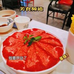 DaLongYi Hot Pot 大龙燚火锅 User Photo