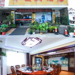 华夏大酒店(园林路店) User Photo