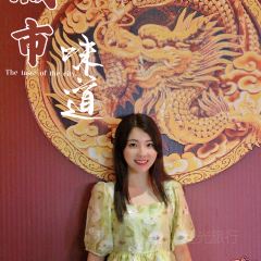 祥源胡同·涮牛羊肉火锅(花桥店) User Photo
