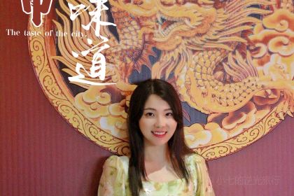 祥源胡同·涮牛羊肉火锅(花桥店)