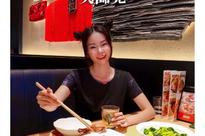 大師兄•手工麵•西北菜（肇慶敏捷廣場店）