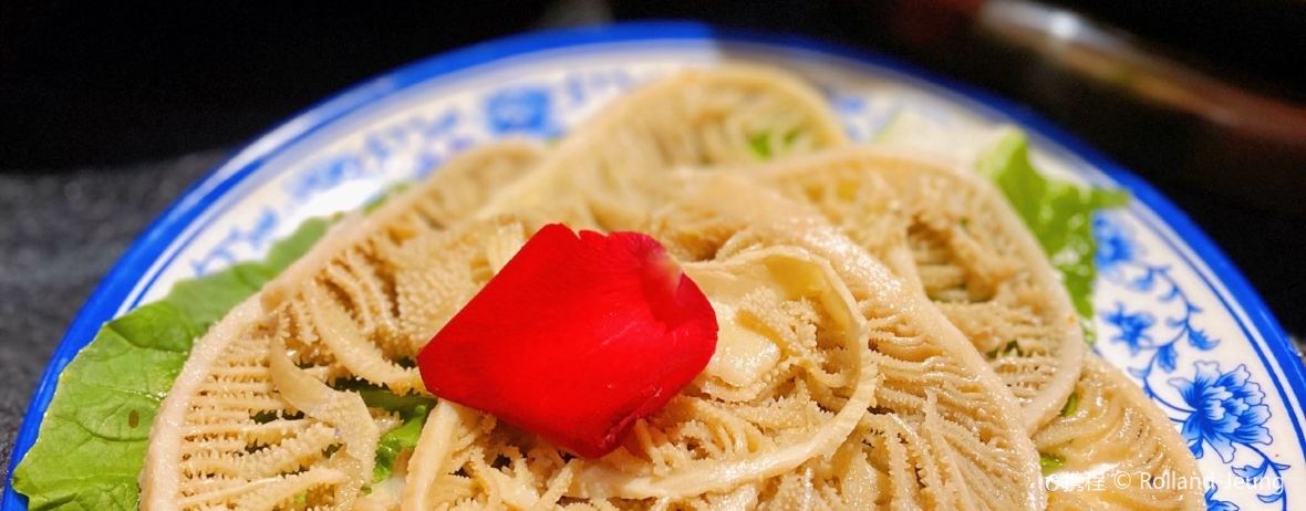 山水碼頭火鍋府