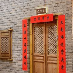 土菜院子(汇东店) User Photo