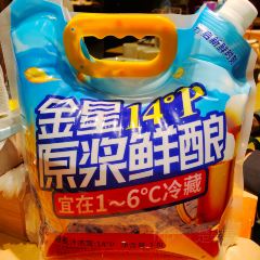 戴记龙虾(蓝堡湾店) User Photo