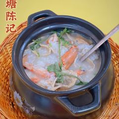 官塘荣兴陈记牛肉火锅 User Photo