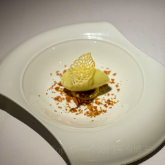 MU by Lavender User Photo